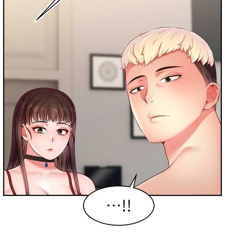 直播主的流量密码 - 第54話-今日限定的夫妻打炮♥ - page 27