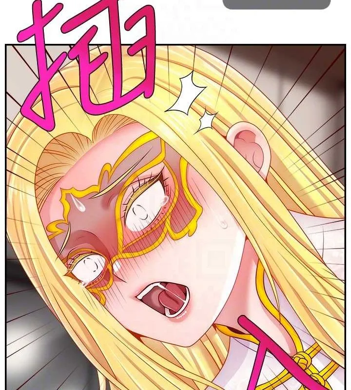直播主的流量密码 - 第54話-今日限定的夫妻打炮♥ - page 107