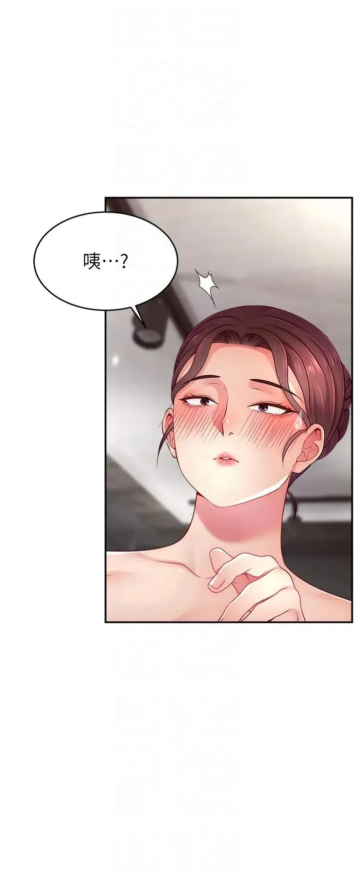 直播主的流量密码 - 第35話-今天用這個洞徹底爽一下 - page 18