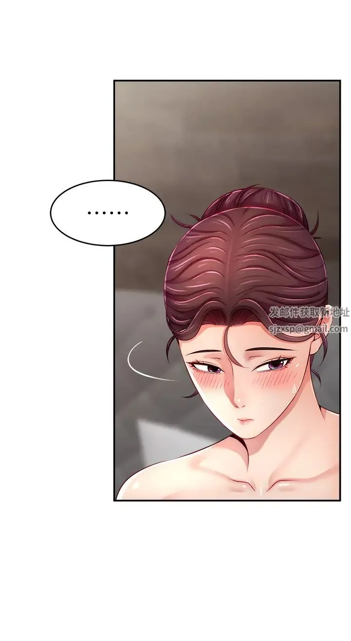 直播主的流量密码 - 第9話-這比露點直播更刺激 - page 41