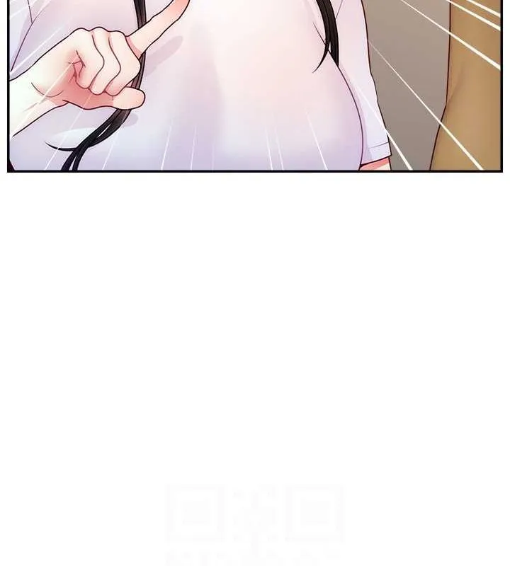 直播主的流量密码 - 第53話-「造人」計畫開始 - page 46