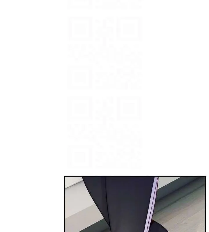 直播主的流量密码 - 第53話-「造人」計畫開始 - page 71
