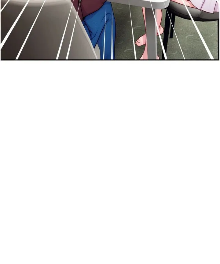 直播主的流量密码 - 第49話-還滿意我的專屬服務嗎?♥ - page 4