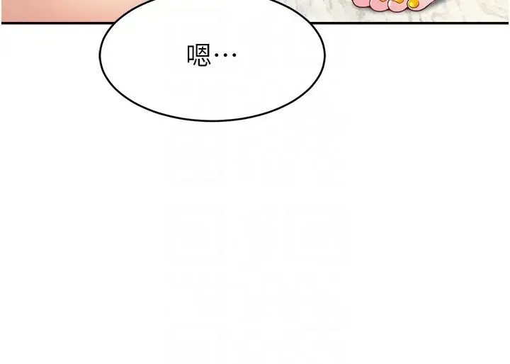 直播主的流量密码 - 第40話-前後都被塞滿滿的快感 - page 24