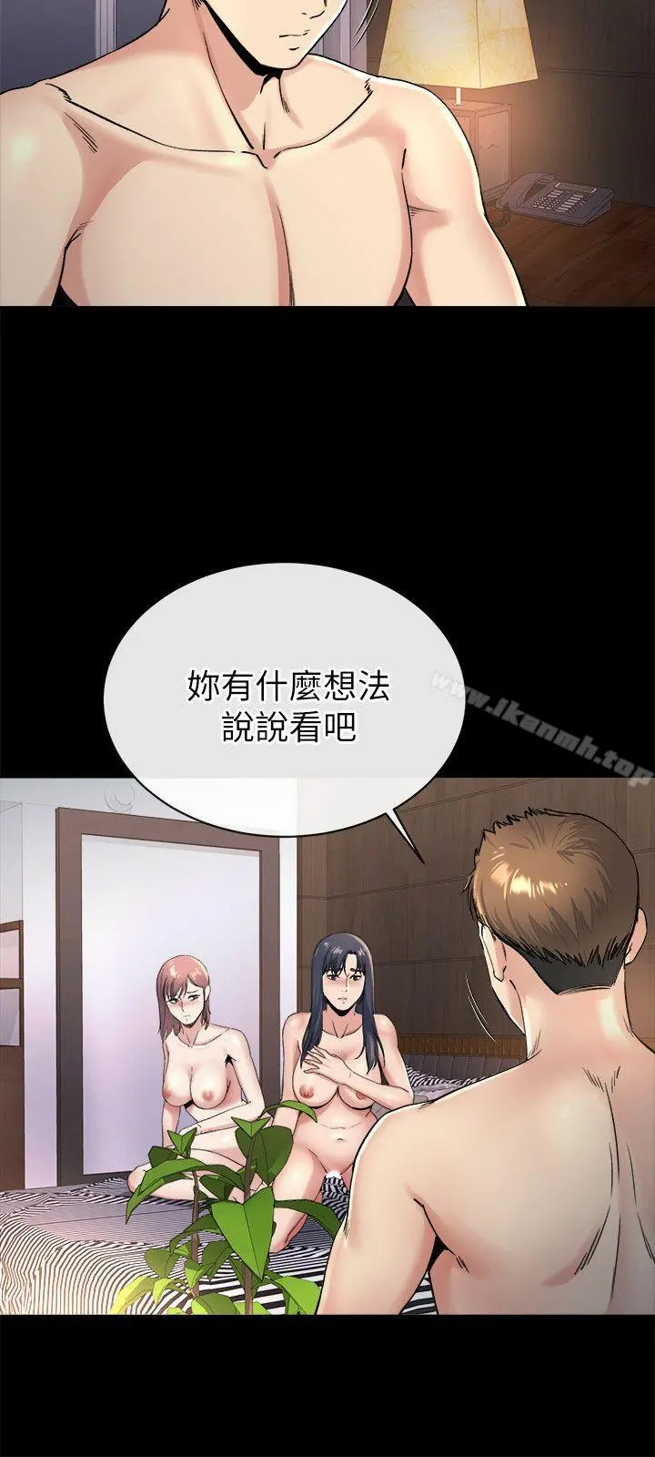 姊夫,硬起来 - 第20话-你难道不想报復大姊吗? - page 19