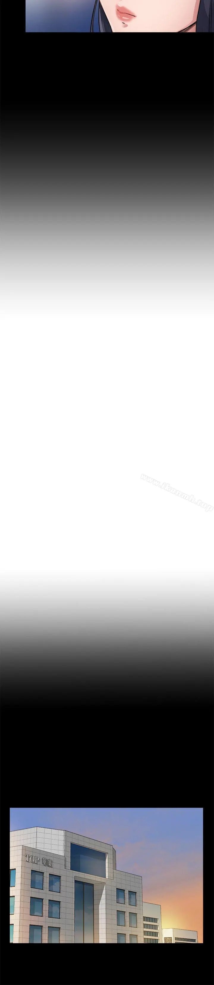 姊夫,硬起来 - 第3话-昨晚没发生什么事吧? - page 7