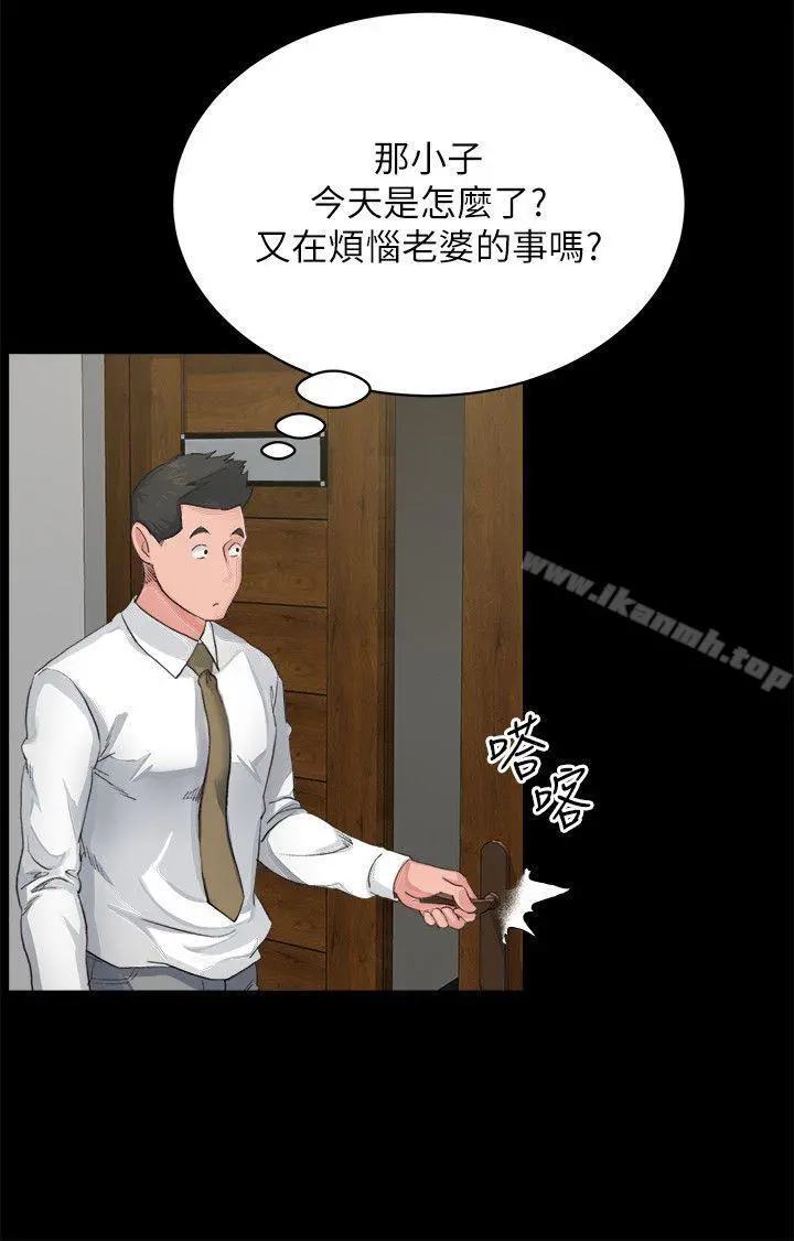 姊夫,硬起来 - 第3话-昨晚没发生什么事吧? - page 19