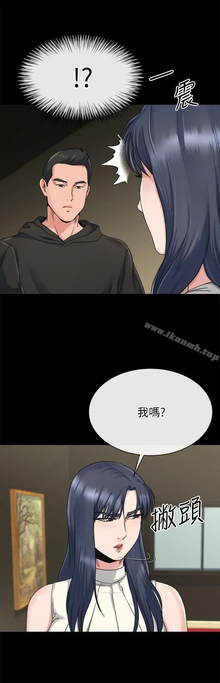 姊夫,硬起来 - 第18话-身陷危机的姊妹 - page 19