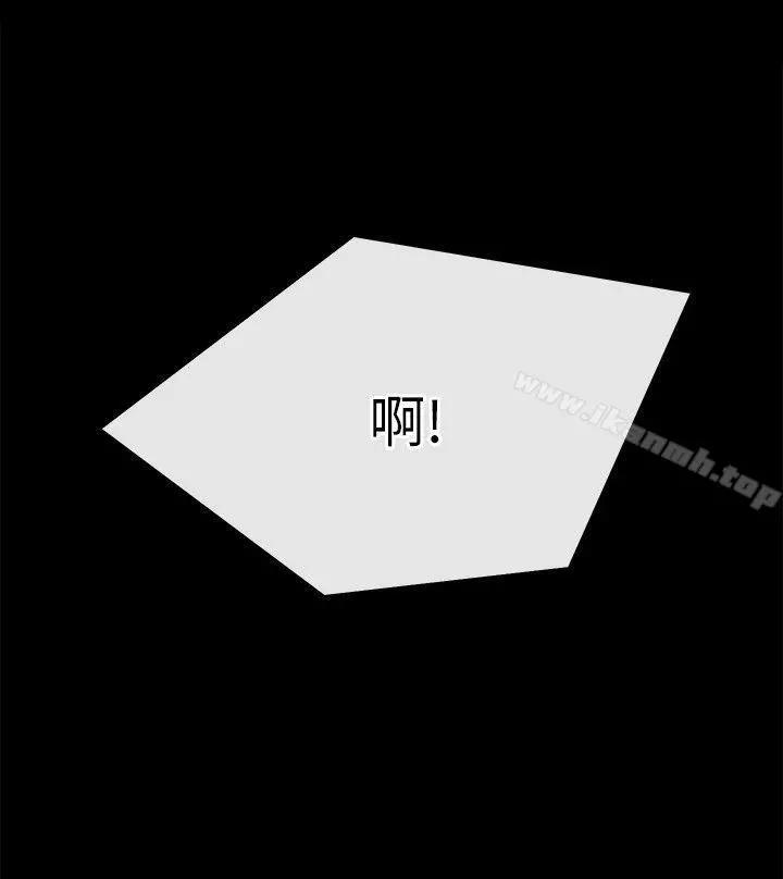 姊夫,硬起来 - 第14话-姊夫的新计画 - page 23