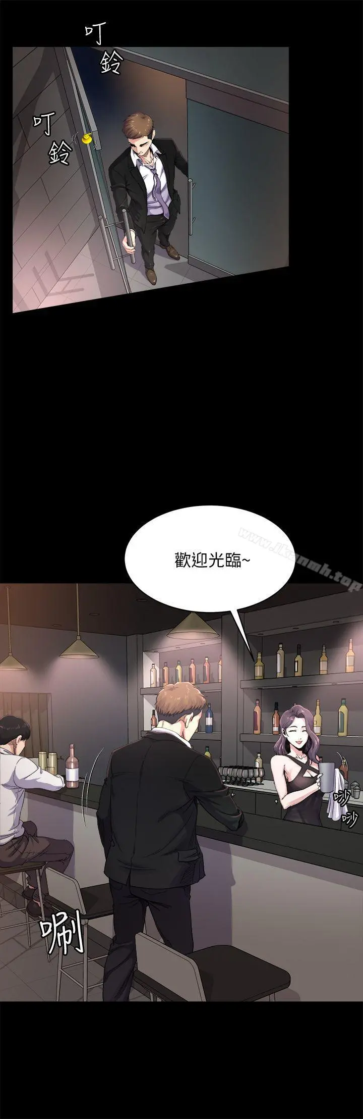 姊夫,硬起来 - 第1话-你知道我喜欢你哪一点吗? - page 5