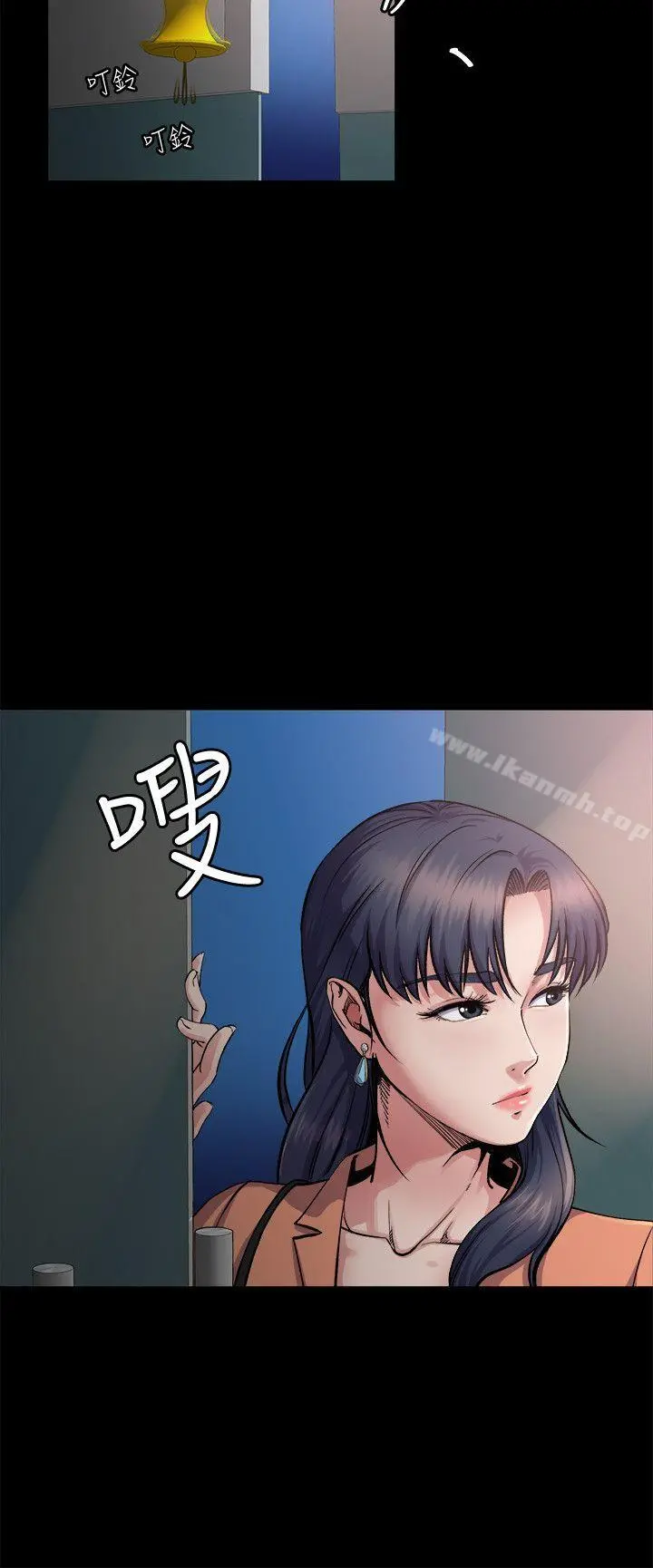 姊夫,硬起来 - 第1话-你知道我喜欢你哪一点吗? - page 31