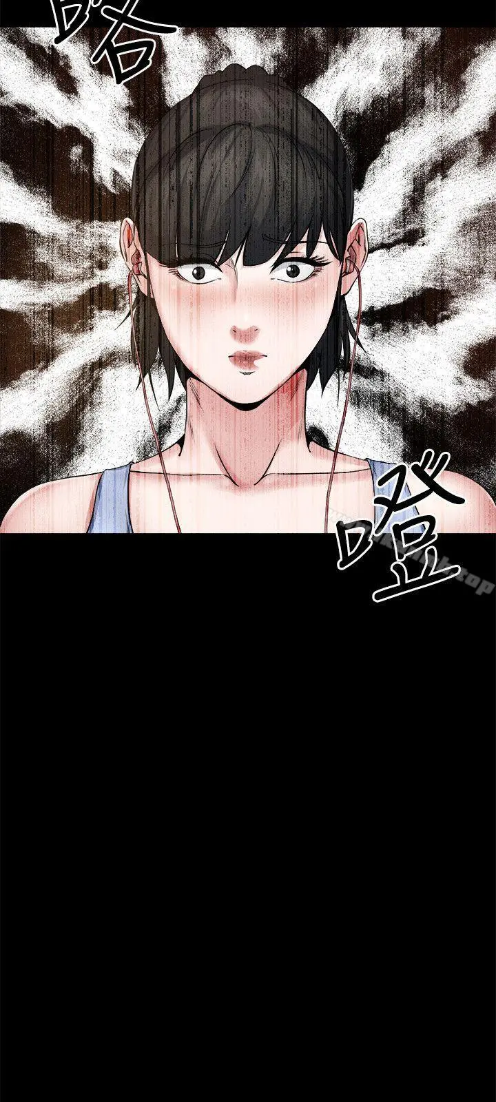 姊夫,硬起来 - 第10话-正勋的把柄 - page 10