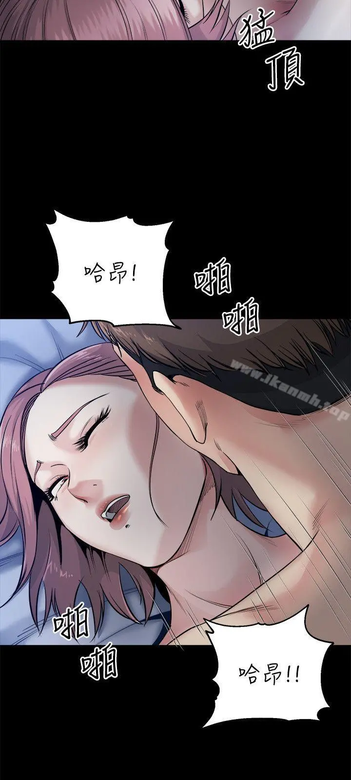 姊夫,硬起来 - 第9话-酷似前妻的智敏 - page 25