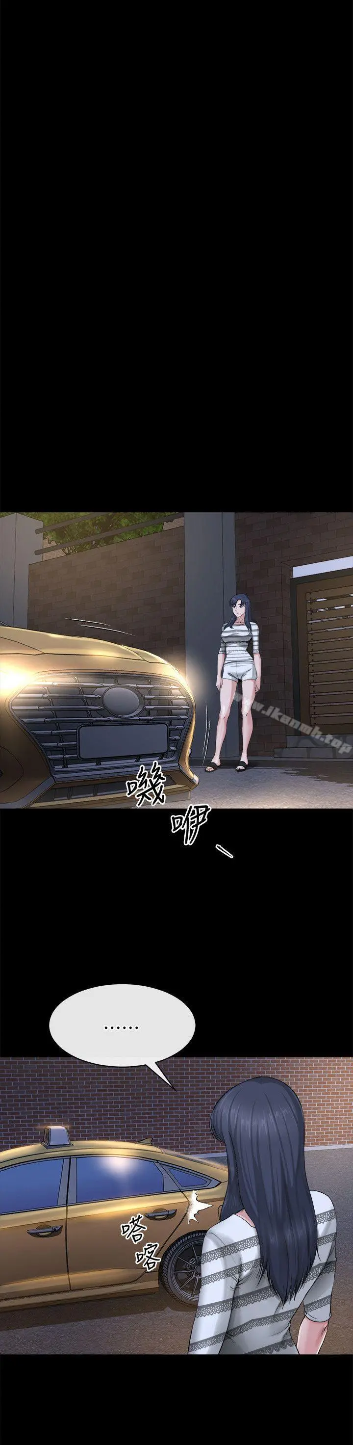 姊夫,硬起来 - 第11话-我愿意当大姊的替代品 - page 22