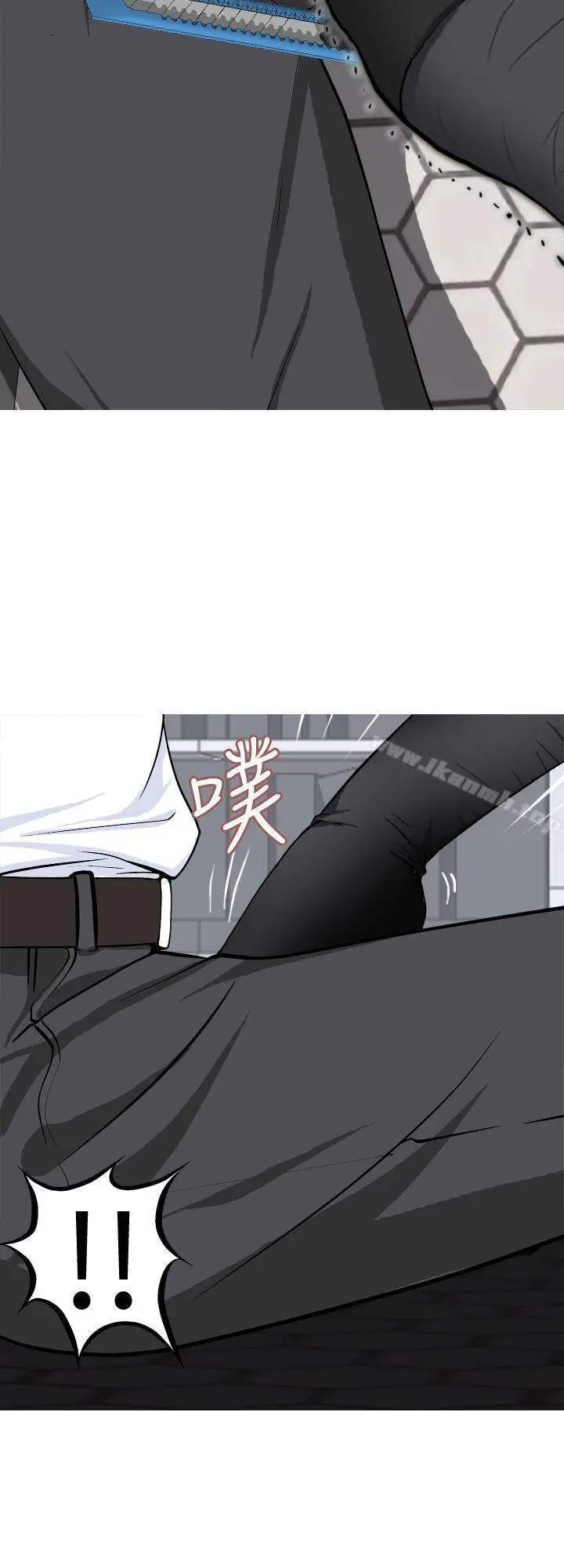 目标就是妳内裤(完结) - 第20话 - page 4