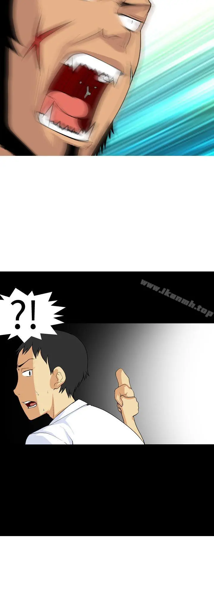 目标就是妳内裤(完结) - 第3话 - page 12