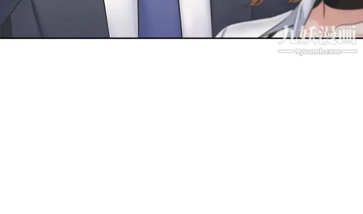 渴望:爱火难耐 - 第64话-目击偷腥现场 - page 42
