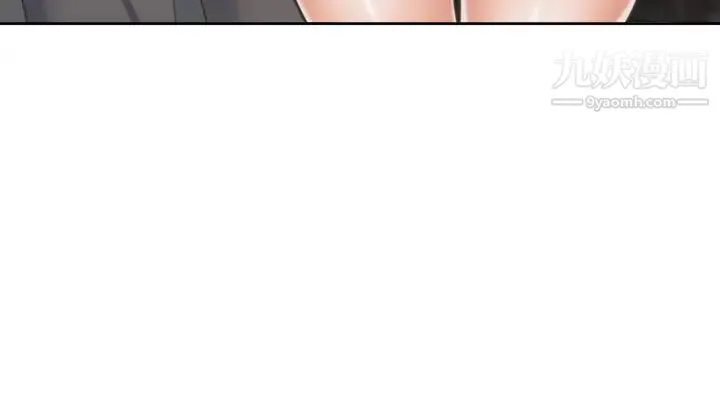 渴望:爱火难耐 - 第65话-你跟我朋友上床了? - page 13