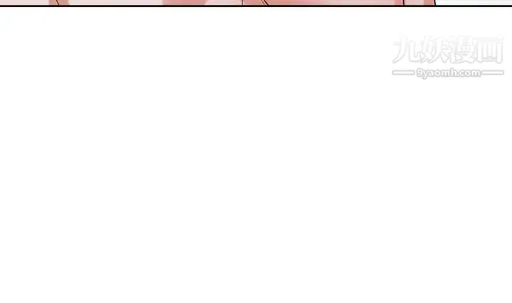 渴望:爱火难耐 - 第70话-今天要做到最后! - page 23