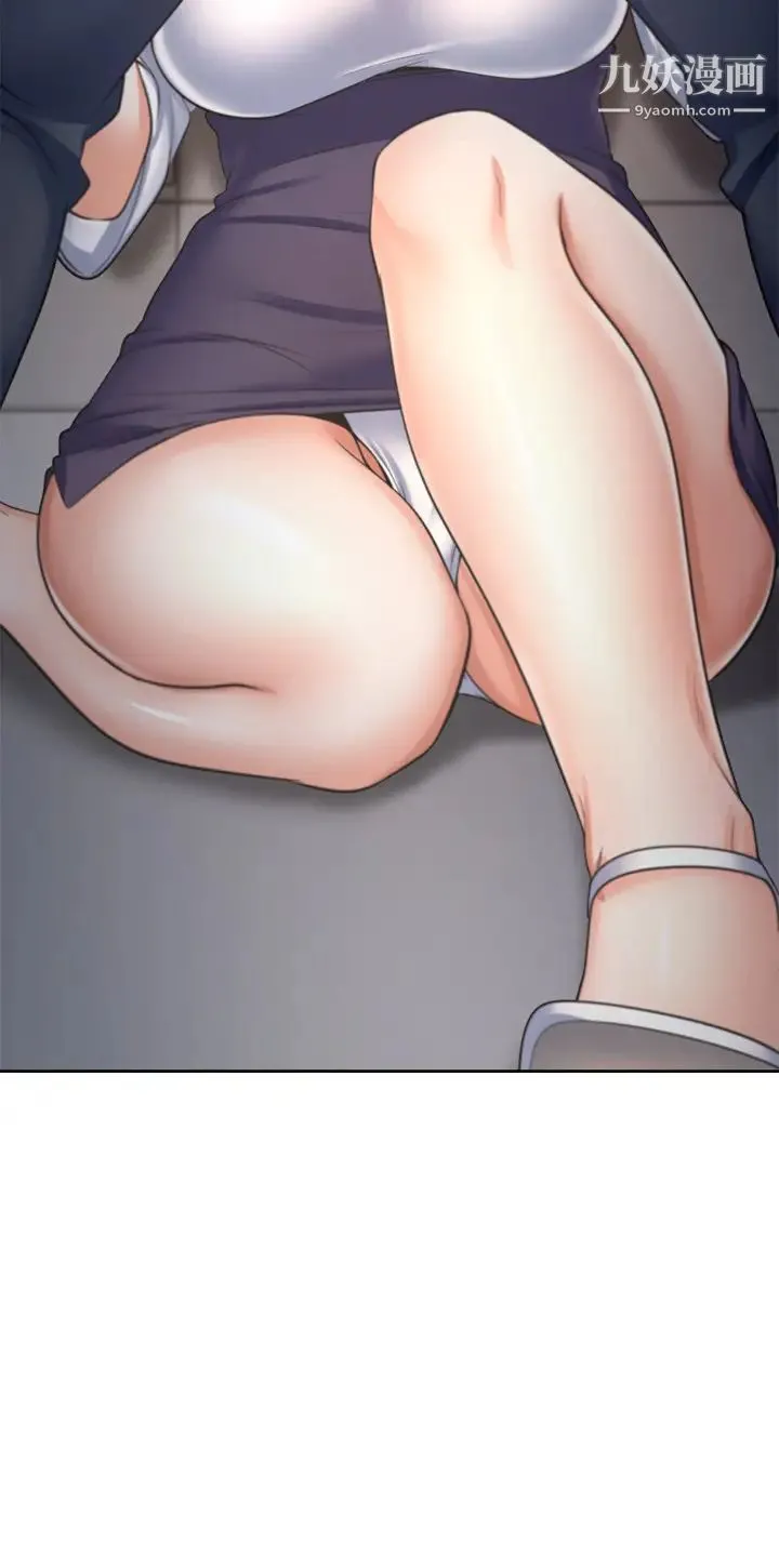 渴望:爱火难耐 - 第51话-做一次就想走? - page 26