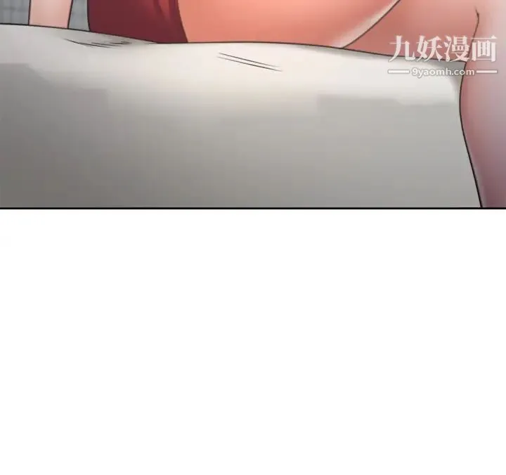 渴望:爱火难耐 - 第57话-想爽一发就快上…! - page 45
