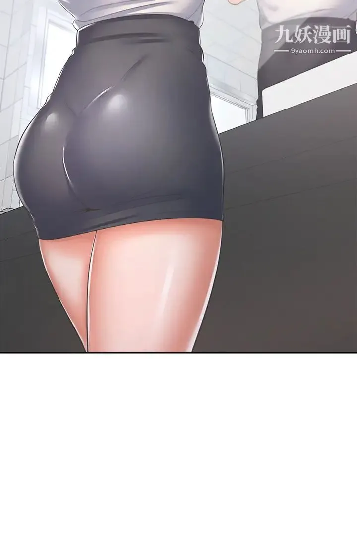 渴望:爱火难耐 - 第35话-危险但有魅力的女人 - page 34