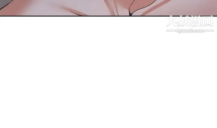 渴望:爱火难耐 - 第63话-这么湿了...怎么忍得住? - page 31