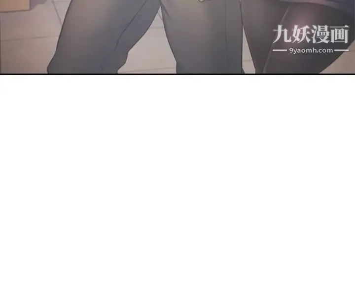 渴望:爱火难耐 - 第27话-伸向人妻的大腿缝… - page 34