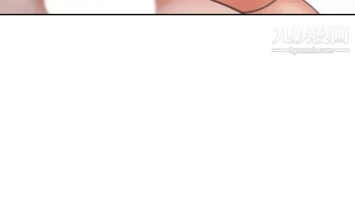 渴望:爱火难耐 - 第58话-答应我，我就让你爽 - page 43