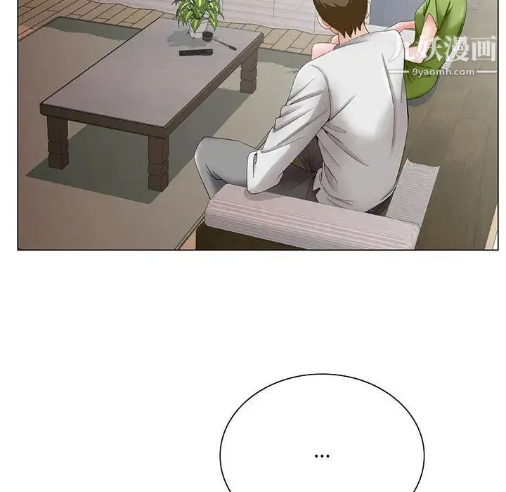 哥哥怀中的初恋 - 第37话 - page 8