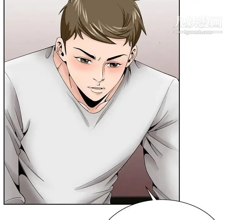 哥哥怀中的初恋 - 第37话 - page 60