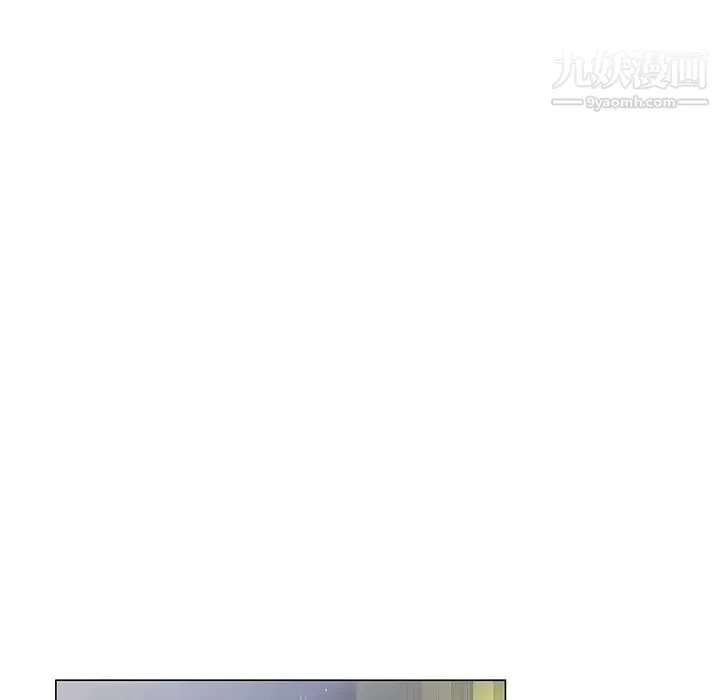 哥哥怀中的初恋 - 第35话 - page 91