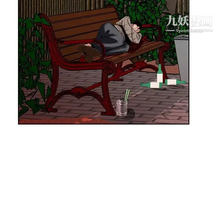 哥哥怀中的初恋 - 第21话 - page 85