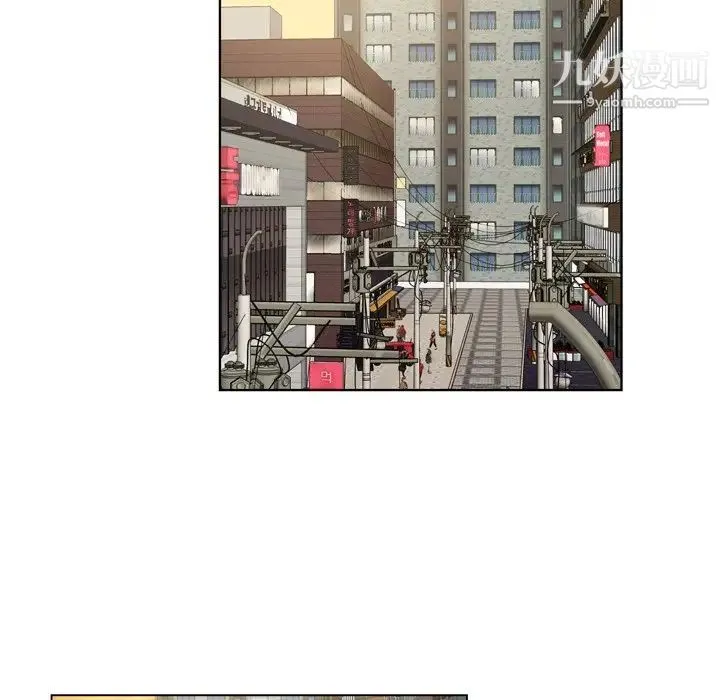 哥哥怀中的初恋 - 第10话 - page 32