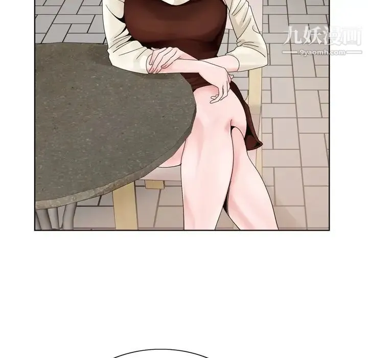 哥哥怀中的初恋 - 第10话 - page 36