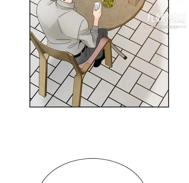 哥哥怀中的初恋 - 第10话 - page 55