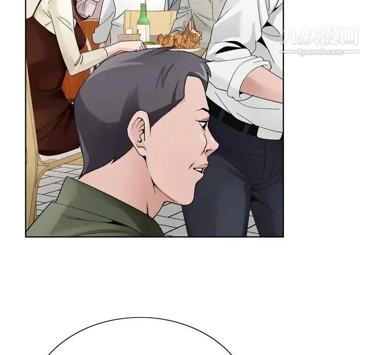 哥哥怀中的初恋 - 第10话 - page 78