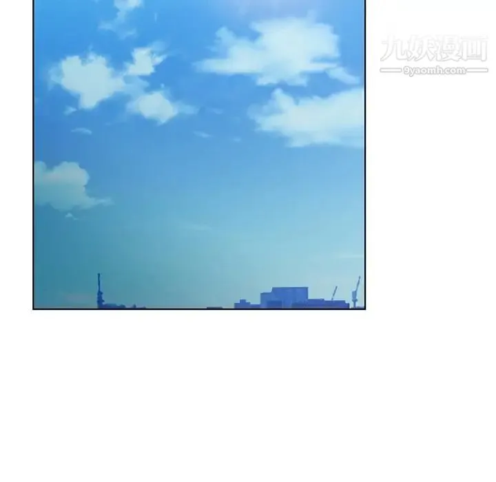 哥哥怀中的初恋 - 第32话 - page 63