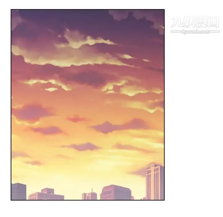 哥哥怀中的初恋 - 第32话 - page 80