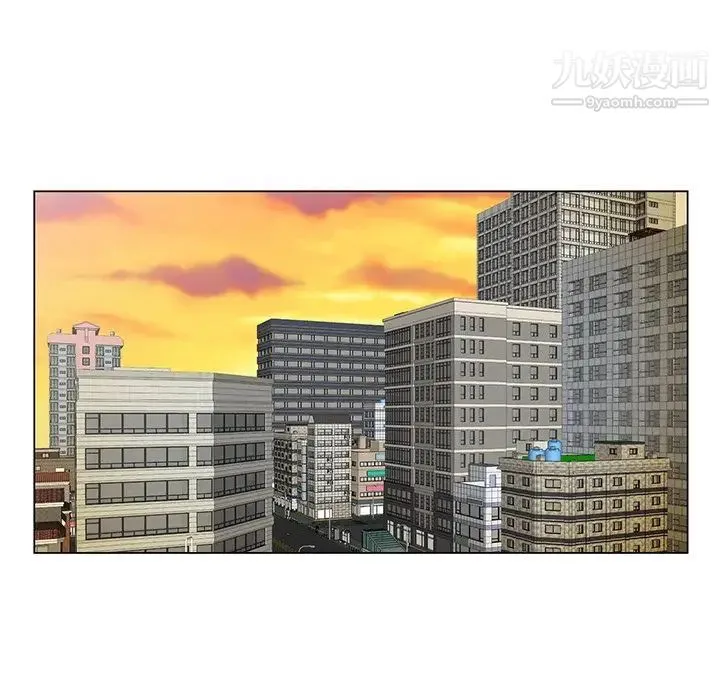 哥哥怀中的初恋 - 第23话 - page 9
