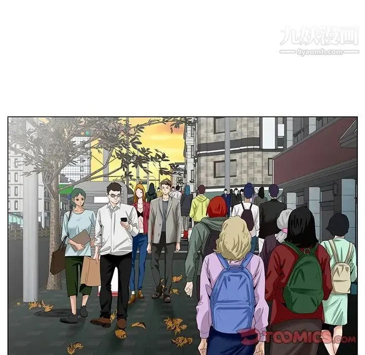 哥哥怀中的初恋 - 第23话 - page 10