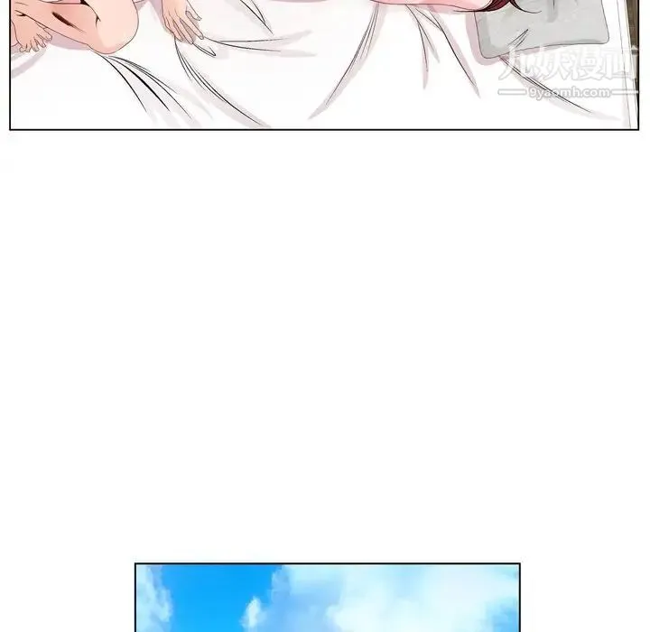 哥哥怀中的初恋 - 第3话 - page 79