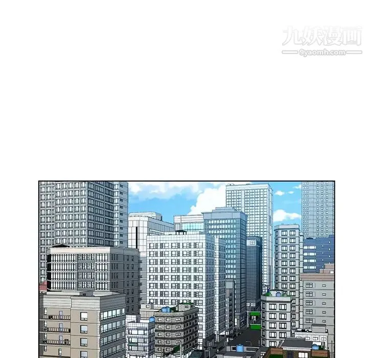 哥哥怀中的初恋 - 第14话 - page 71