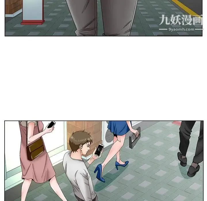 哥哥怀中的初恋 - 第38话-最终话（完结） - page 28
