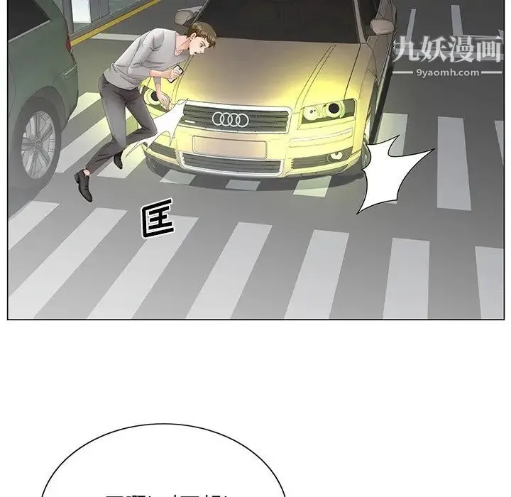 哥哥怀中的初恋 - 第38话-最终话（完结） - page 34