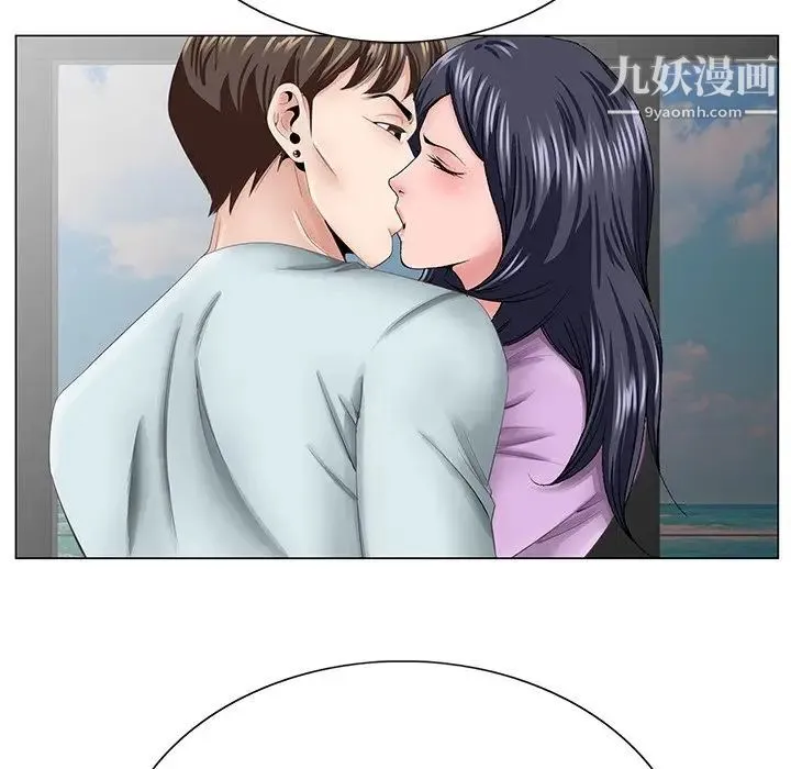 哥哥怀中的初恋 - 第38话-最终话（完结） - page 66
