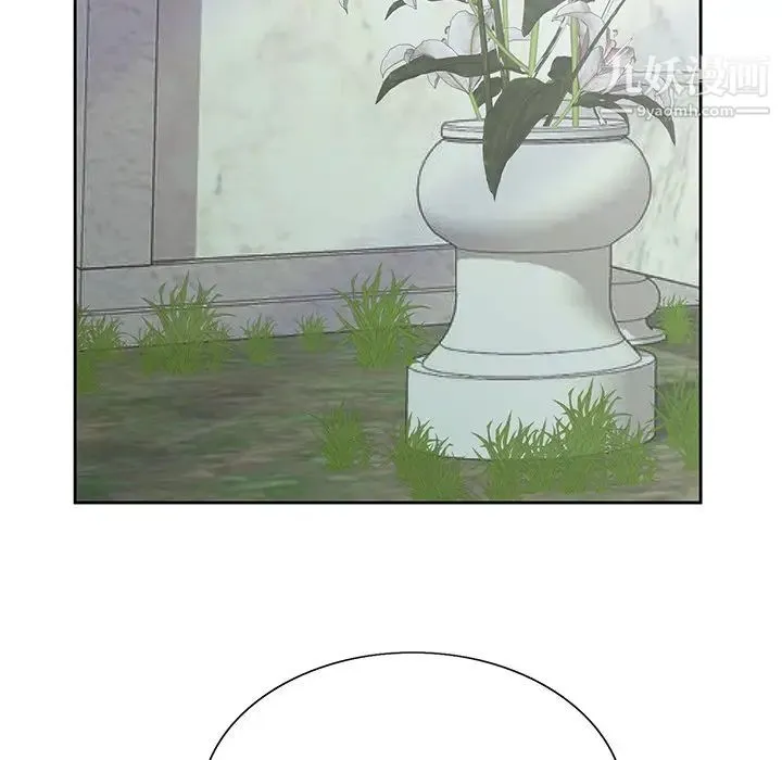 哥哥怀中的初恋 - 第38话-最终话（完结） - page 104