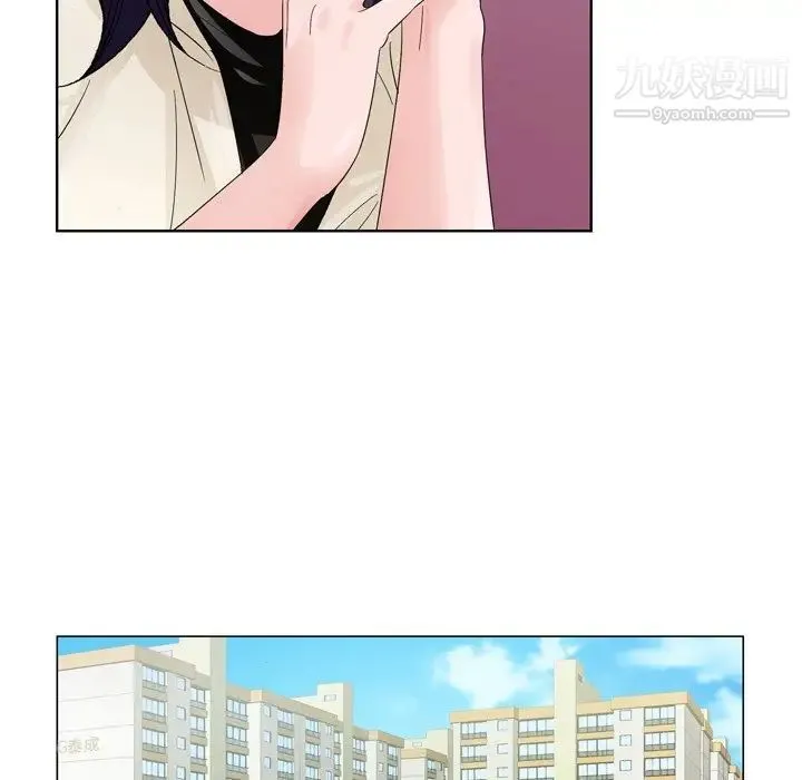 哥哥怀中的初恋 - 第8话 - page 5