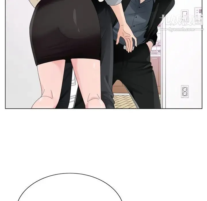 哥哥怀中的初恋 - 第8话 - page 24