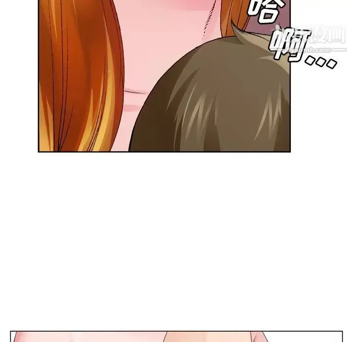 哥哥怀中的初恋 - 第9话 - page 60